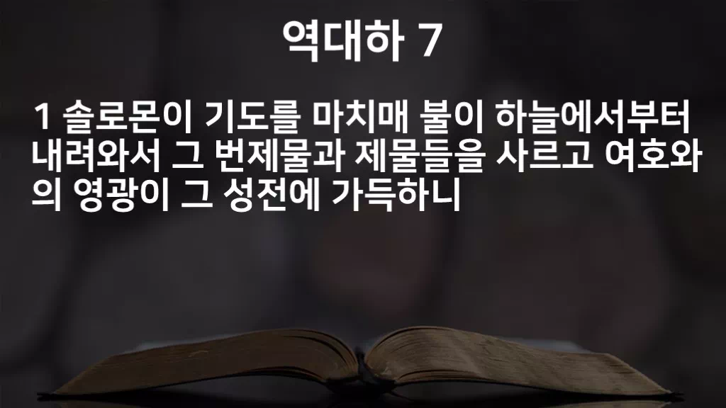 =C375&